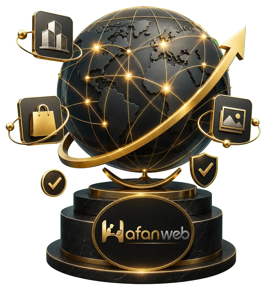 hafanweb web design services